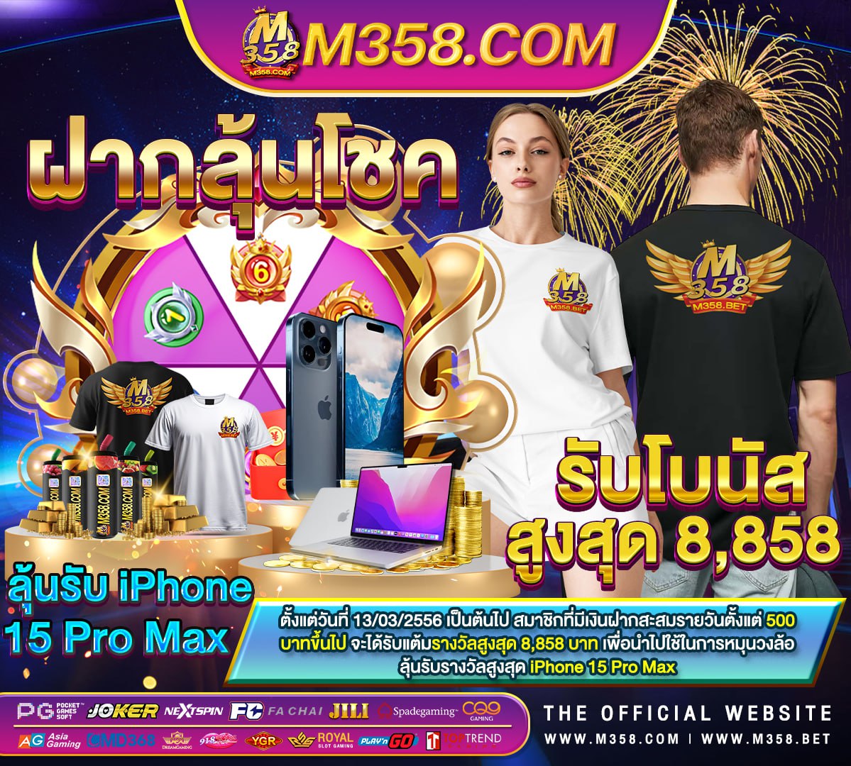 123live slot slot pg ฝาก10ได้100